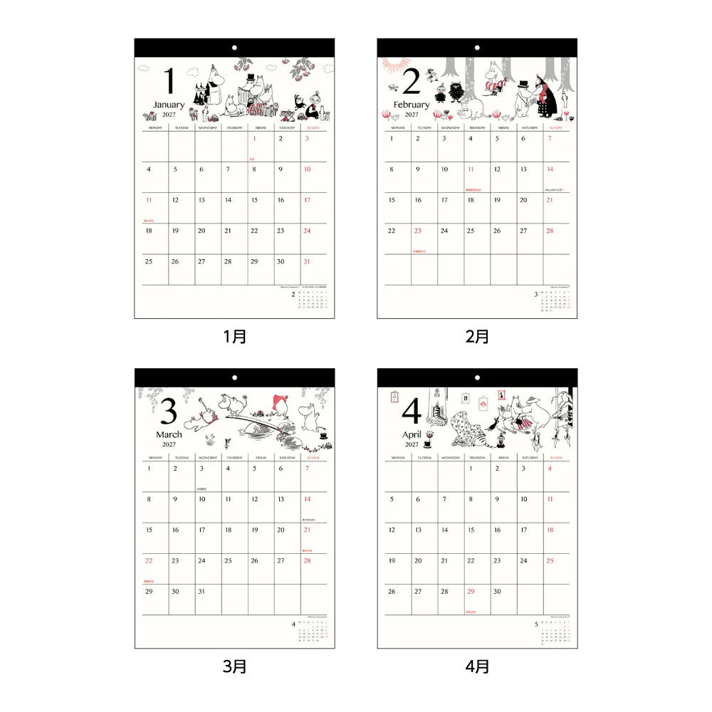 Moomin Family 2027 Simple Wall Calendar