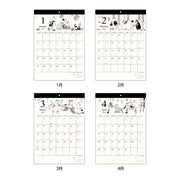 Moomin Family 2027 Simple Wall Calendar