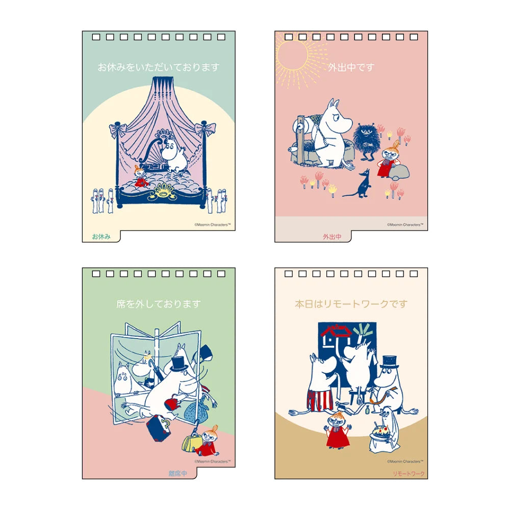 Moomin 2027 Message Desk Calendar