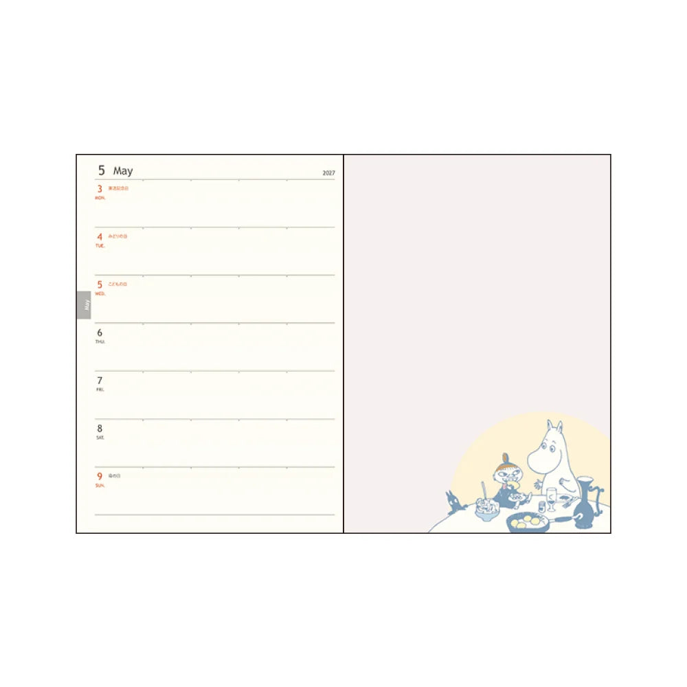 Moomin Little My 2026-2027 B6 Weekly Planner Story Book