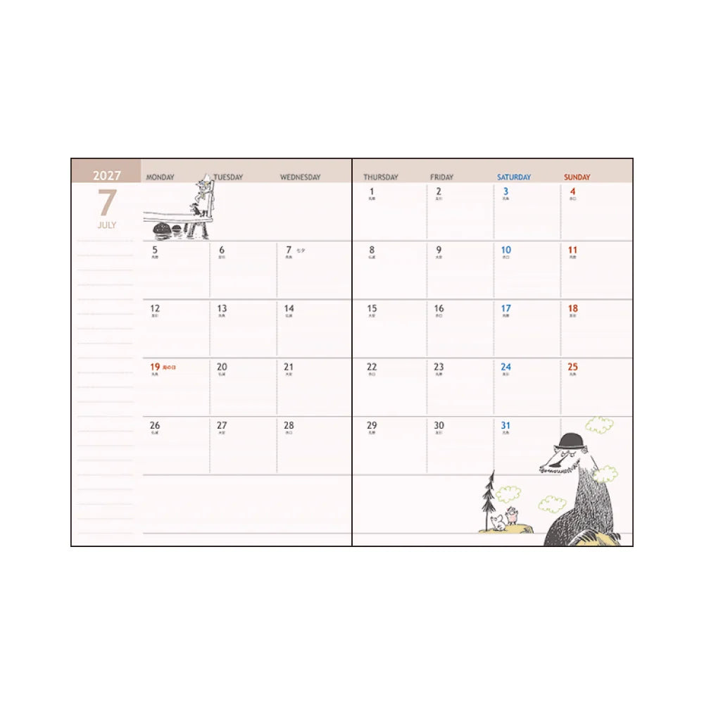 Moomin Little My 2026-2027 A6 Monthly Planner
