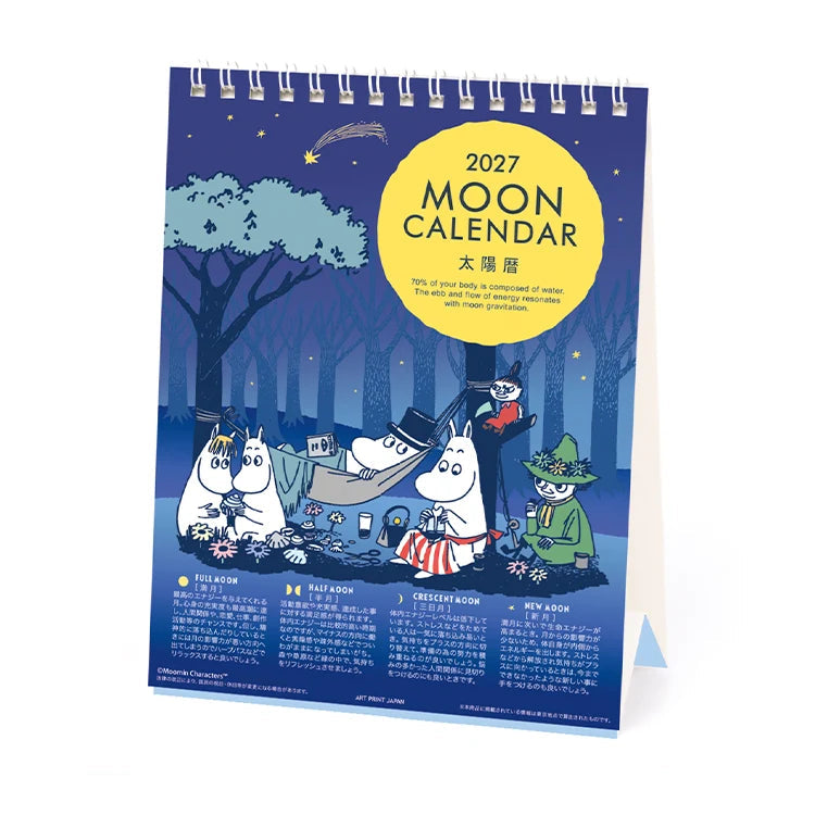 Moomin Moon 2027 Desk Calendar