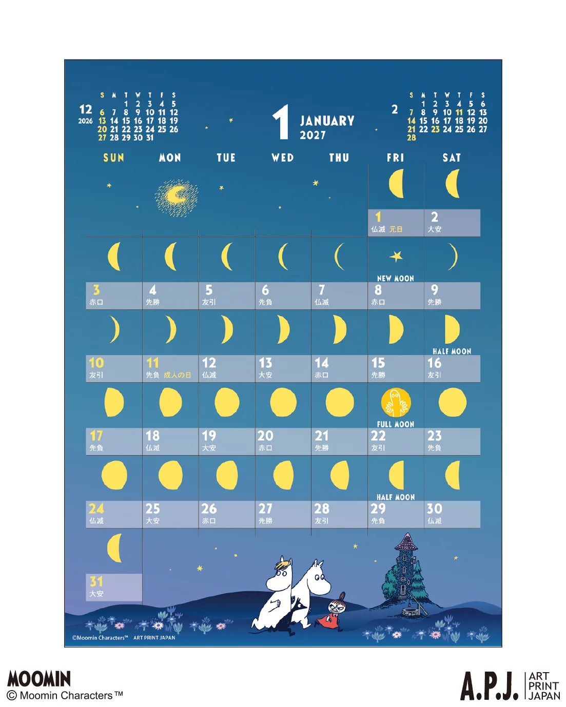 Moomin Moon 2027 Desk Calendar