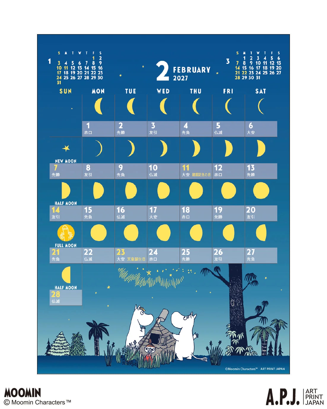 Moomin Moon 2027 Desk Calendar