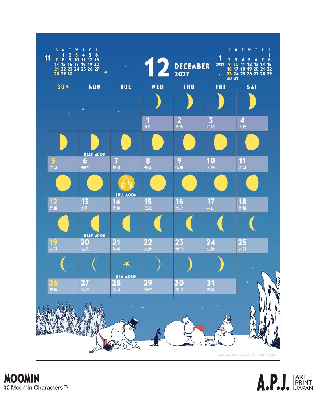Moomin Moon 2027 Desk Calendar
