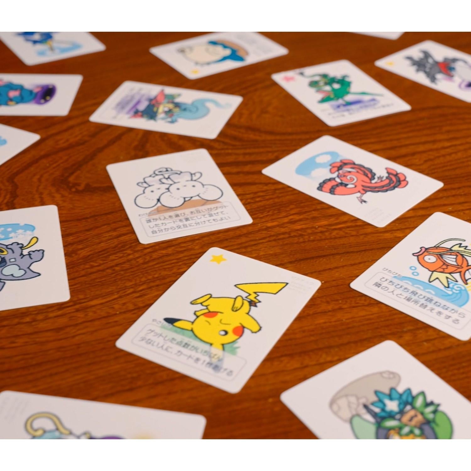 Tomica Pokemon Talka Reverse Word Board Game