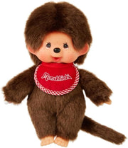 Sekiguchi Monchhichi Premium Standard Brown Boy Plush Doll
