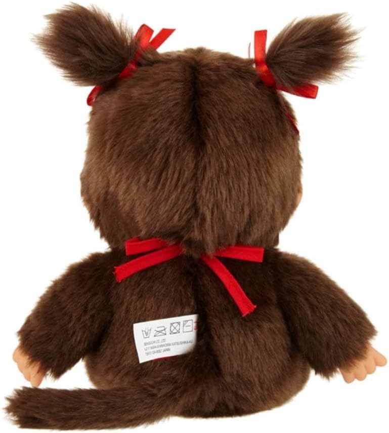Sekiguchi Monchhichi Premium Standard Brown Girl Plush Doll