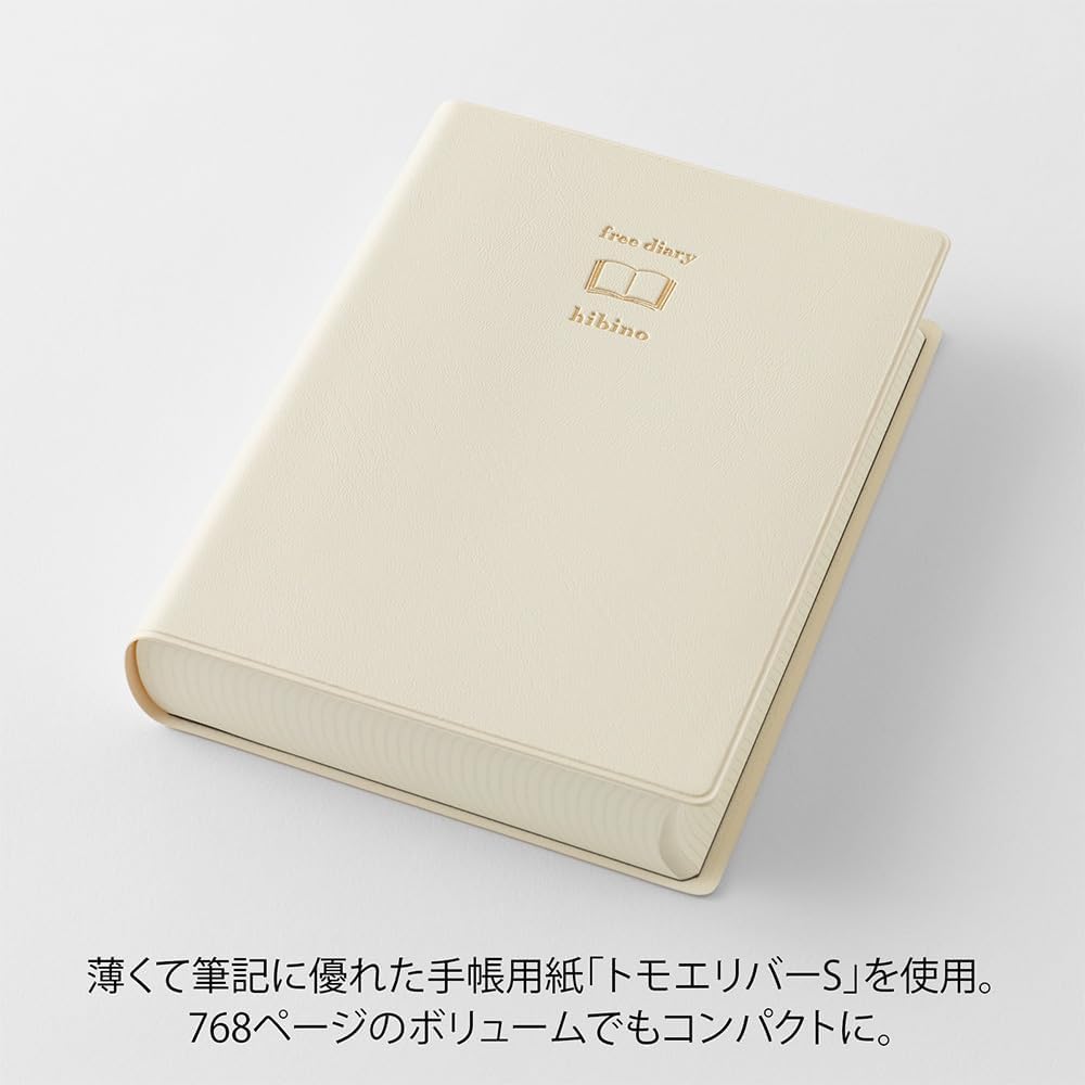 Midori Hibino A6 Free Diary 2 Pages Per Day