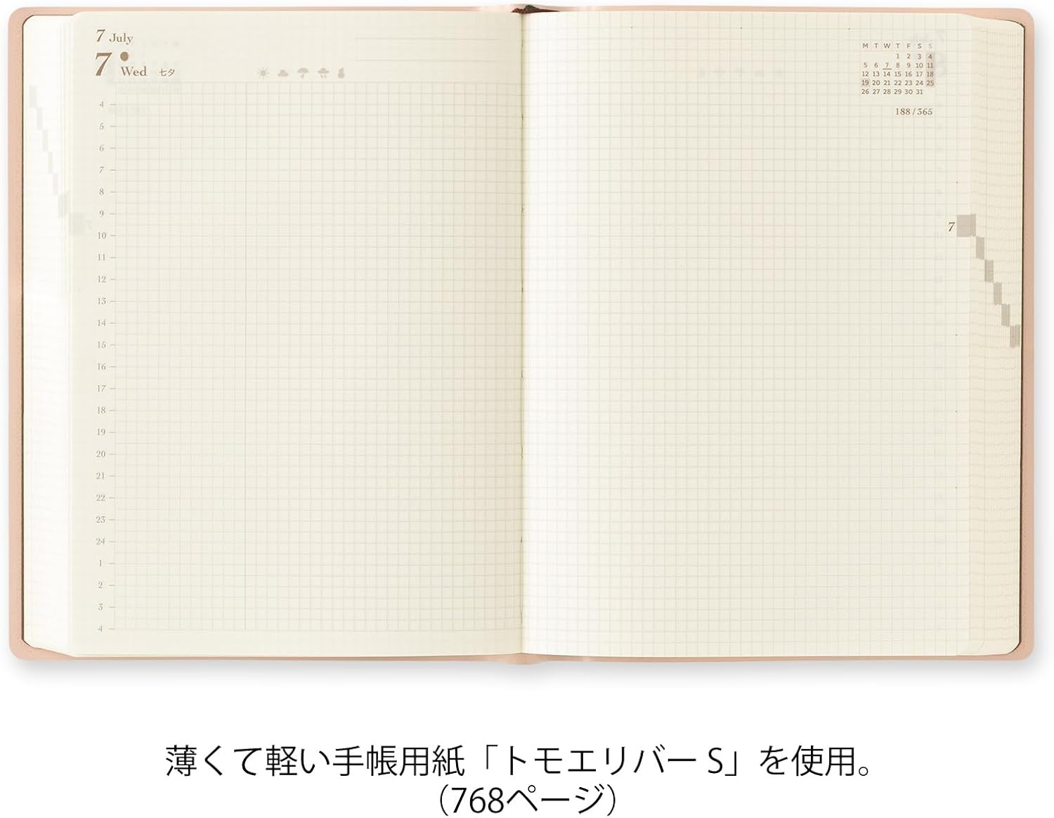 Midori Hibino A6 Daily Notebook 2027 Limited Edition with Bookmark