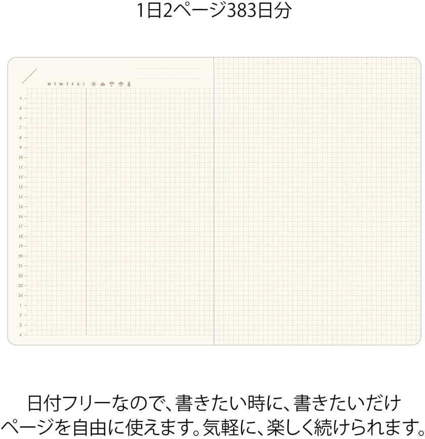 Midori Hibino A6 Free Diary 2 Pages Per Day