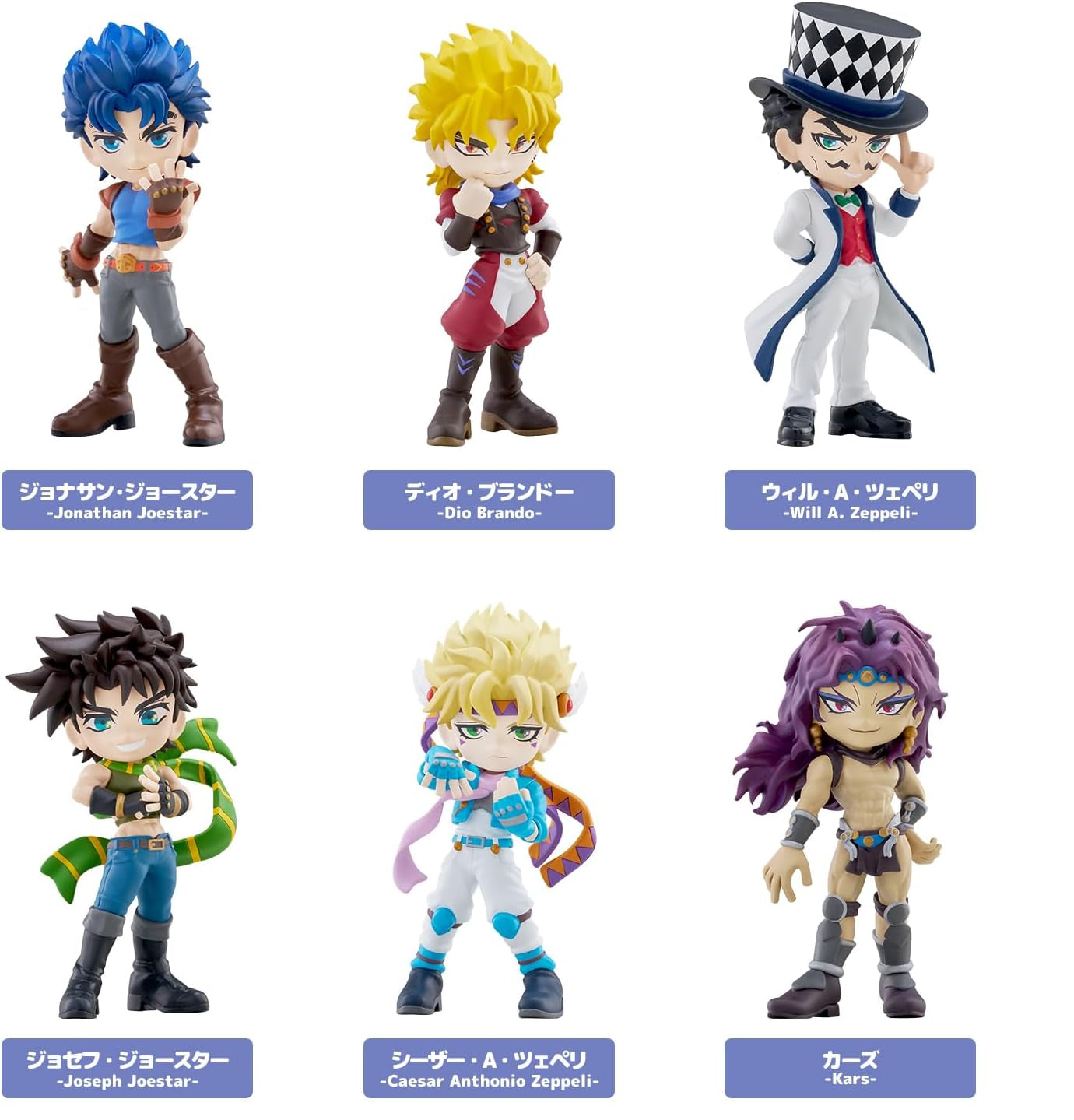 JoJo's Bizarre Adventure Phantom Blood & Battle Tendency PalVerse Mini Figure