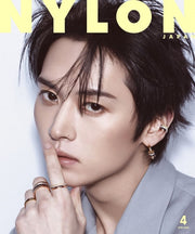NYLON JAPAN April 2026 Japanese Fashion Magazine Lee Know Stray Kids