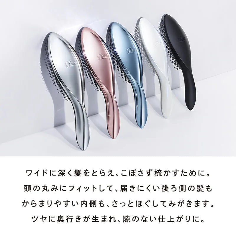 ReFa AILE BRUSH
