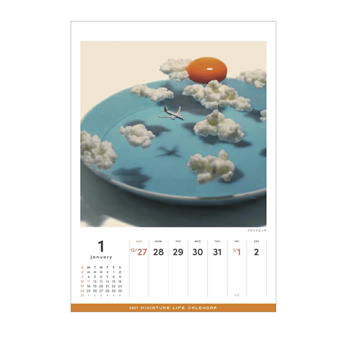 MINIATURE LIFE 2027 Wall Calendar A4 Pre-order
