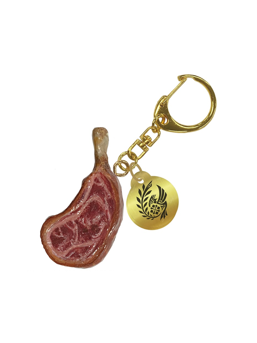Capcom Monster Hunter Wilds Well-Done Steak Keychain