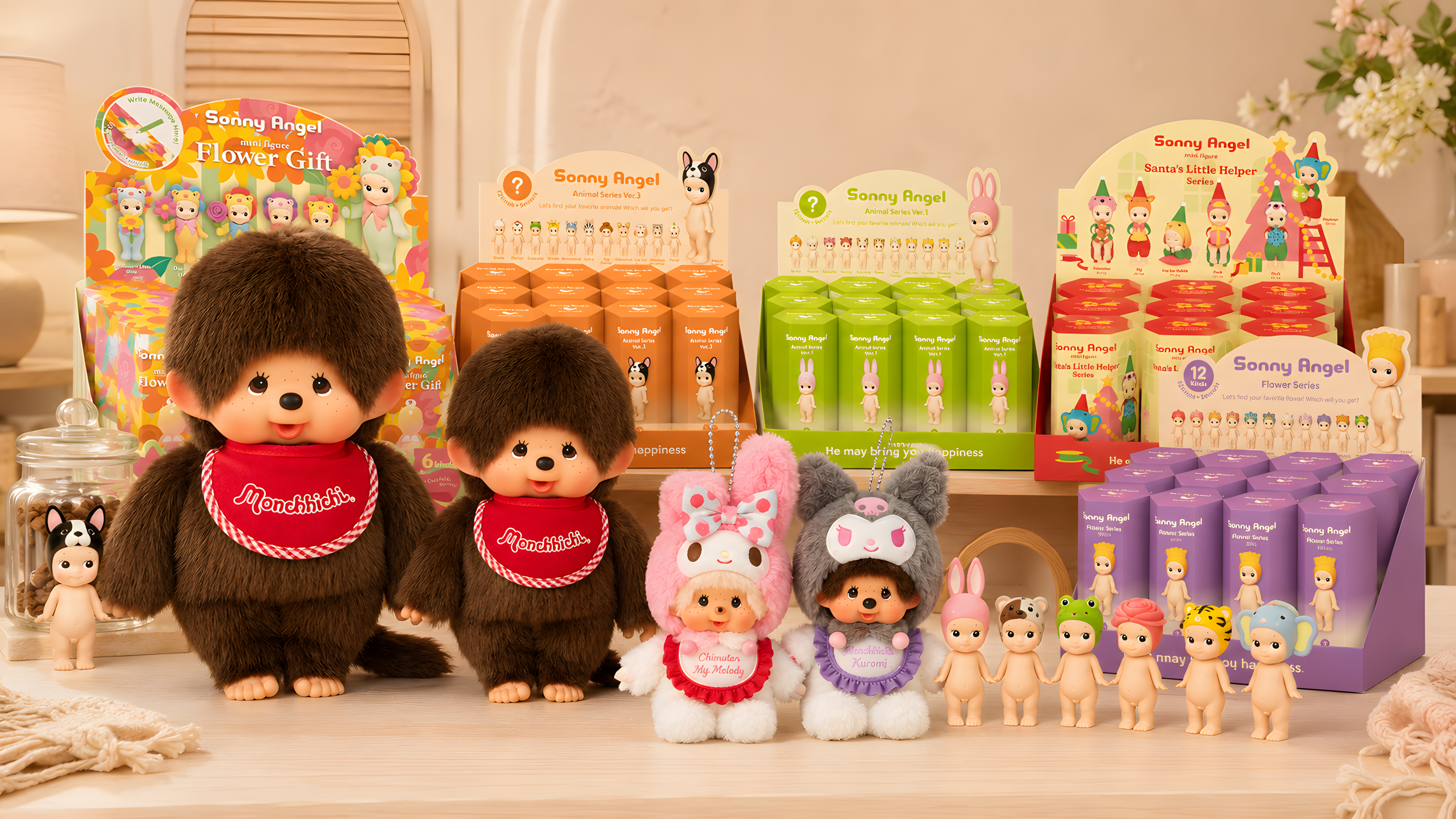 zukimarket
