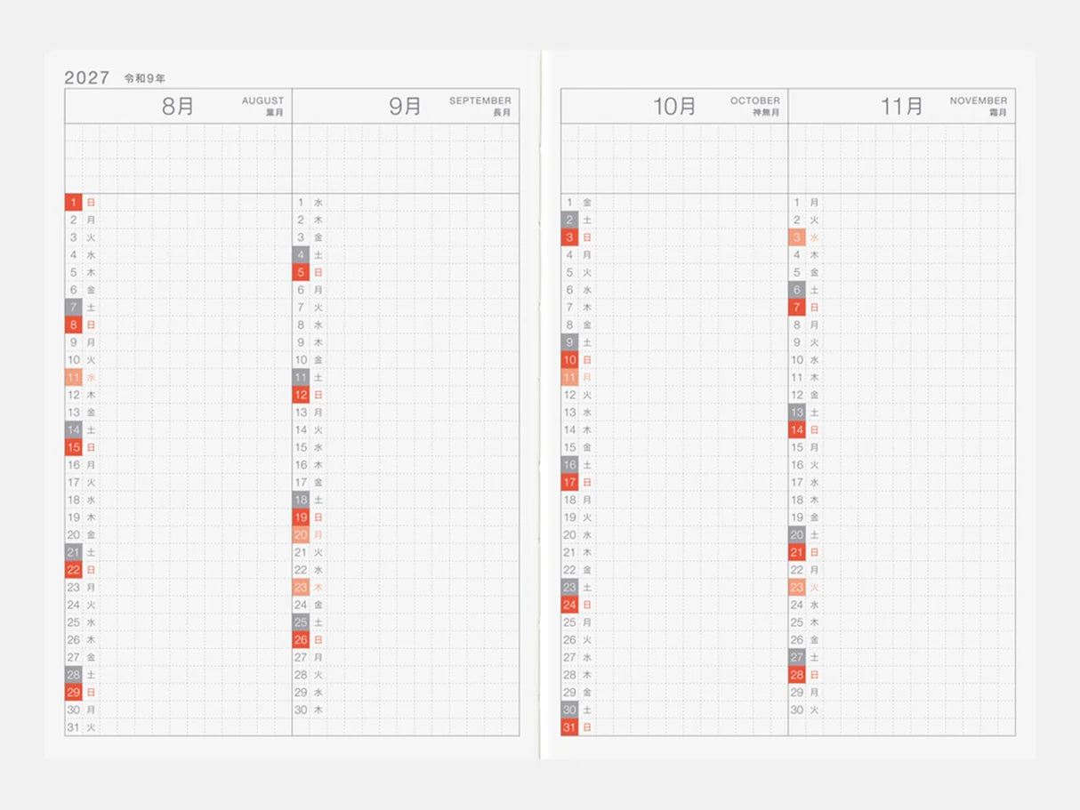 Hobonichi 2027 Original A6 Daily Planner