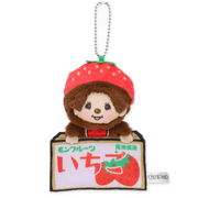 Monchhichi Hiyokkori Fruit Mascot Keychain – Strawberry
