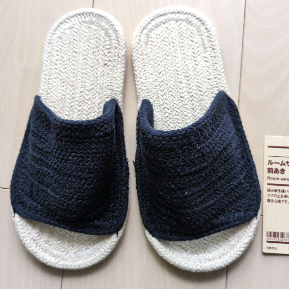 Muji Room Sandals Open Toe Cotton House Slippers