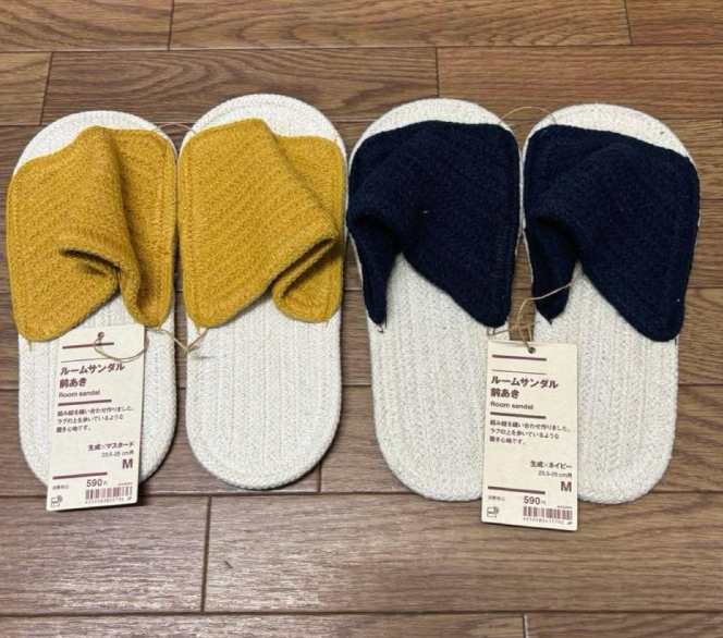 Muji Room Sandals Open Toe Cotton House Slippers