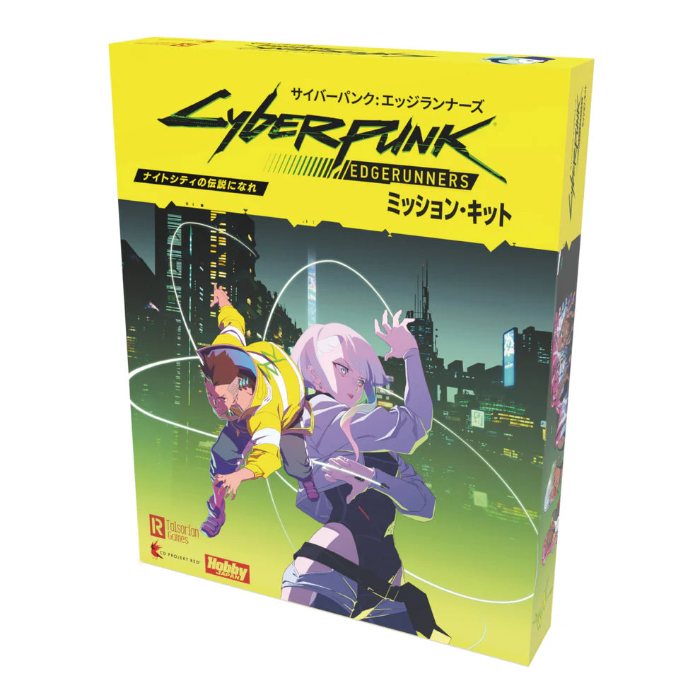 Cyberpunk Edgerunners Mission Kit Tabletop Roleplaying Game Starter Board Game Set