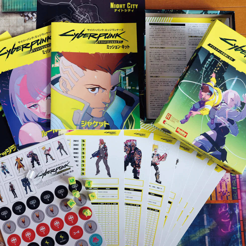 Cyberpunk Edgerunners Mission Kit Tabletop Roleplaying Game Starter Board Game Set