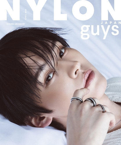 NYLON JAPAN April 2026 Japanese Fashion Magazine Lee Know Stray Kids