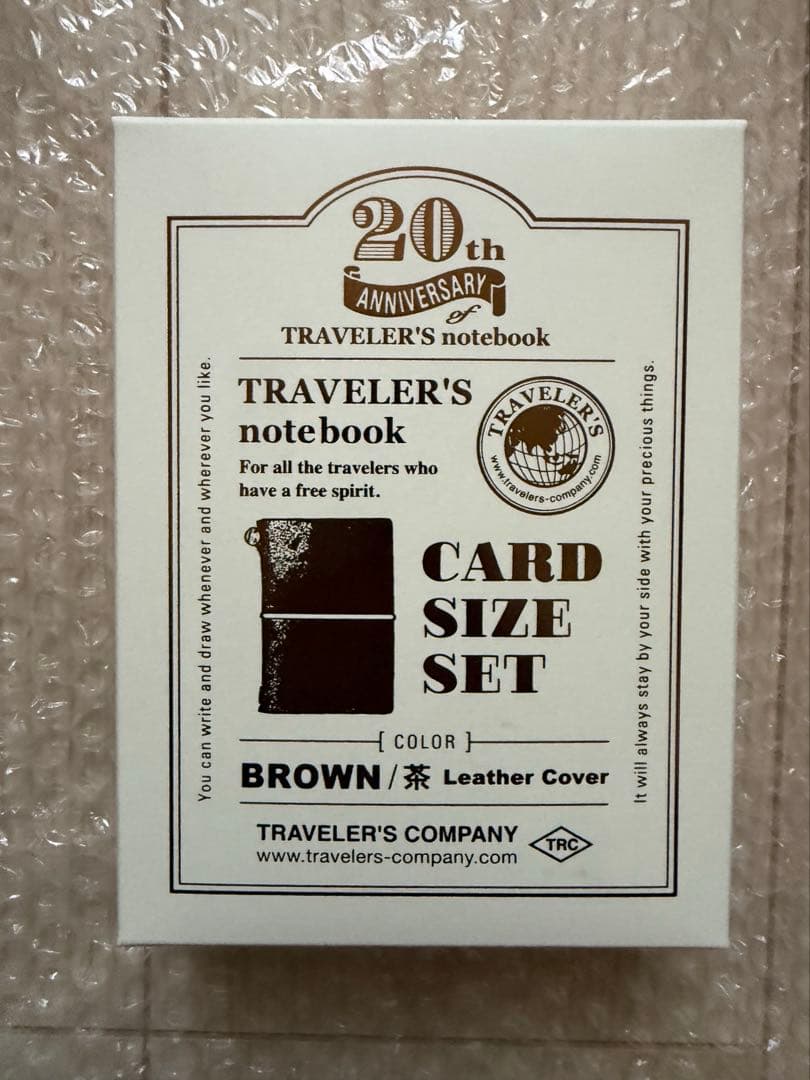 TRAVELER'S notebook Card Size 20th Anniversary Limited Edition Leather Notebook Set Brown