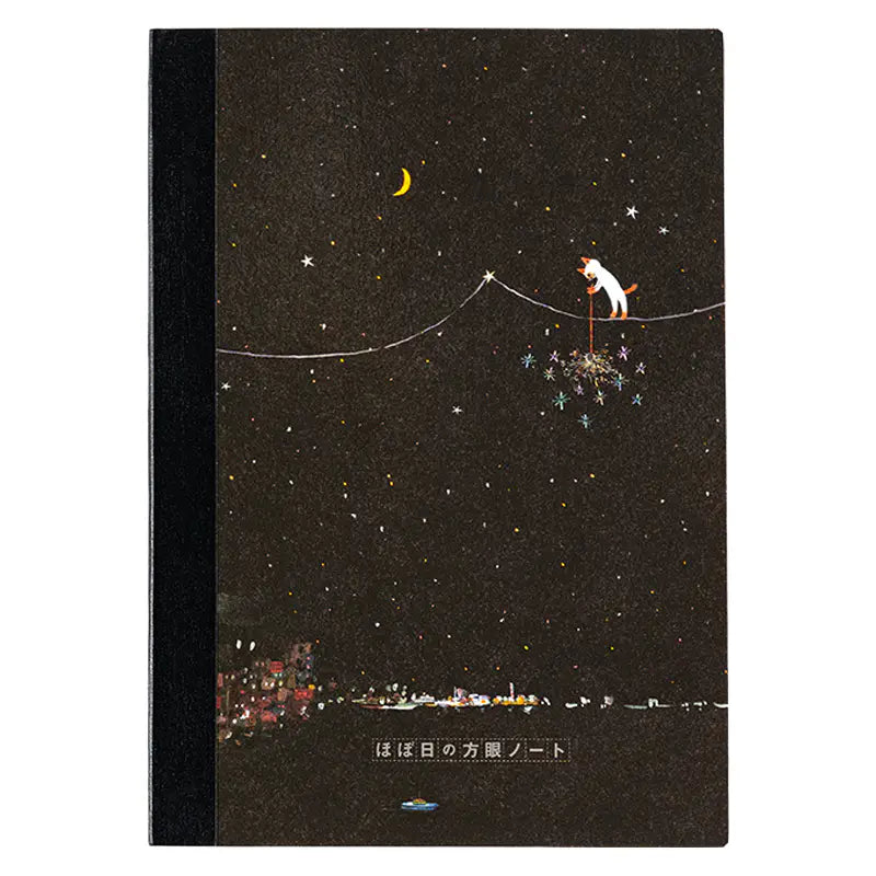 Hobonichi Hiroko Kubota Sparkler Night Sky Graph Notebook