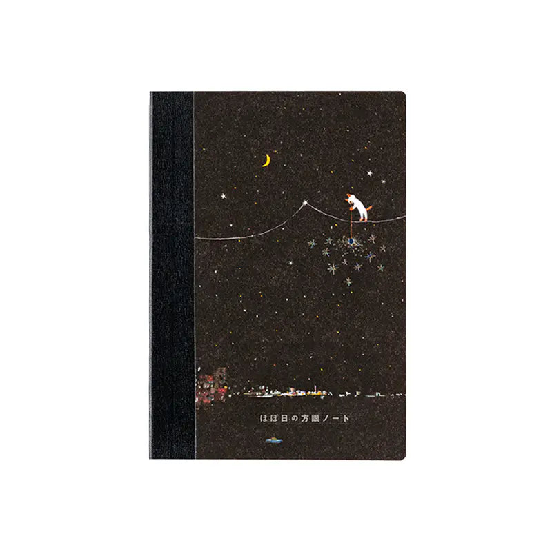 Hobonichi Hiroko Kubota Sparkler Night Sky Graph Notebook