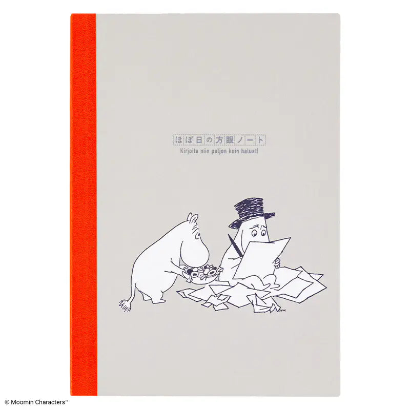 Hobonichi Moomin Grid Notebook A6 A5