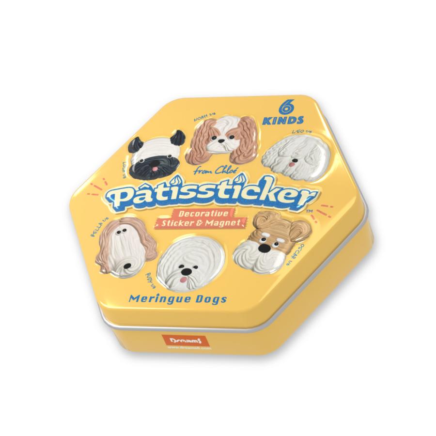 Patissticker Meringue Dogs Series 3D Decoration Sticker Blind Box