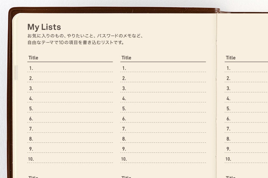 Hobonichi Techo 5-Year Diary 2027–2031 A6 Japanese Edition