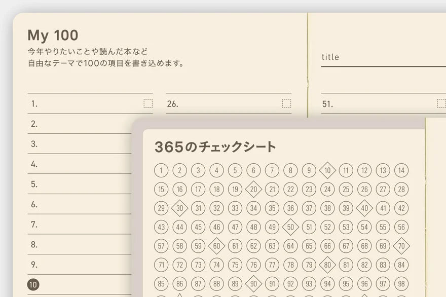 Hobonichi Techo Weeks 2027 Canary Yellow Planner