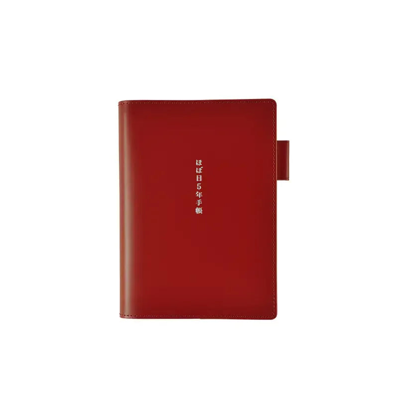 Hobonichi Techo 5-Year Diary Cover Red Leather A6