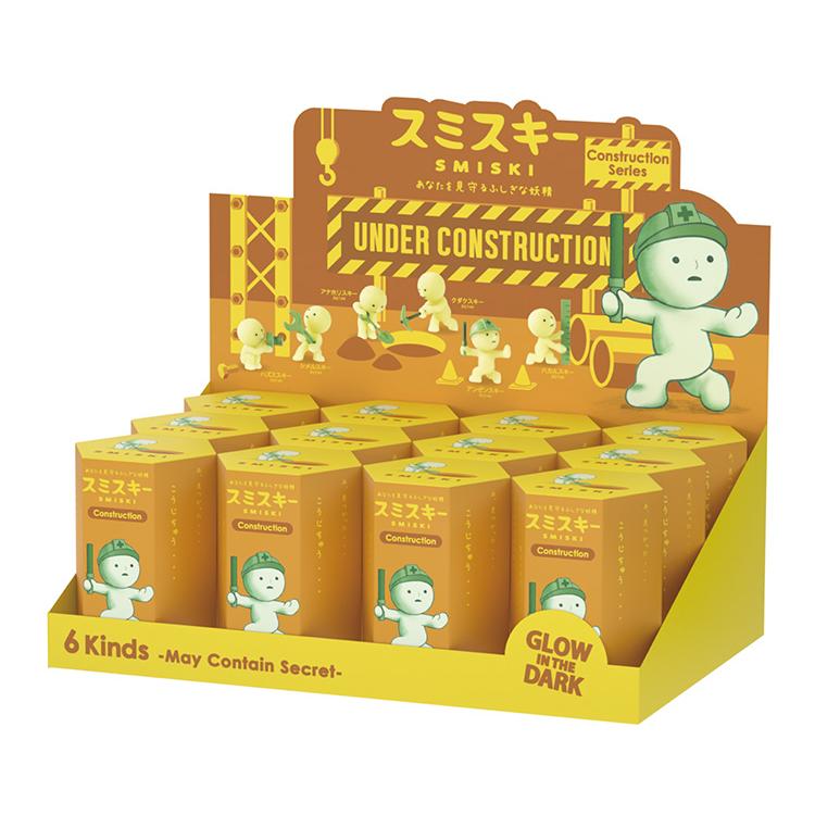 SMISKI Construction Series Blind Box Figure