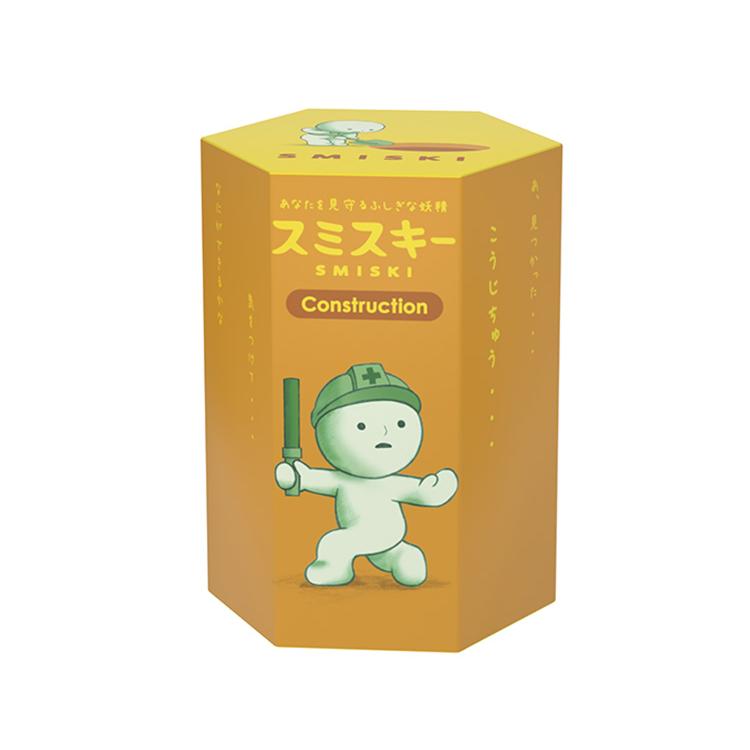 SMISKI Construction Series Blind Box Figure