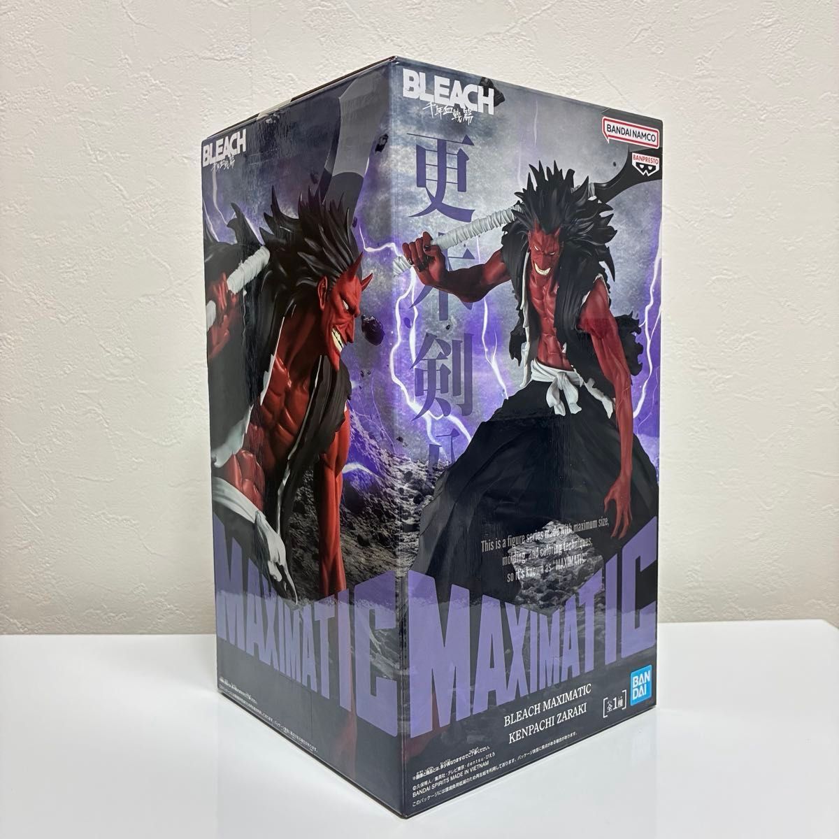BLEACH Kenpachi Zaraki MAXIMATIC Bankai Figure