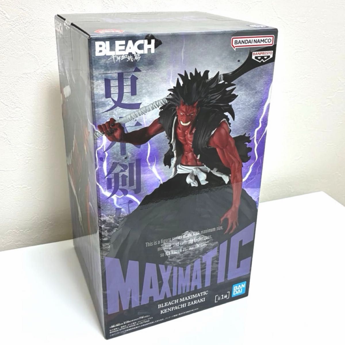 BLEACH Kenpachi Zaraki MAXIMATIC Bankai Figure