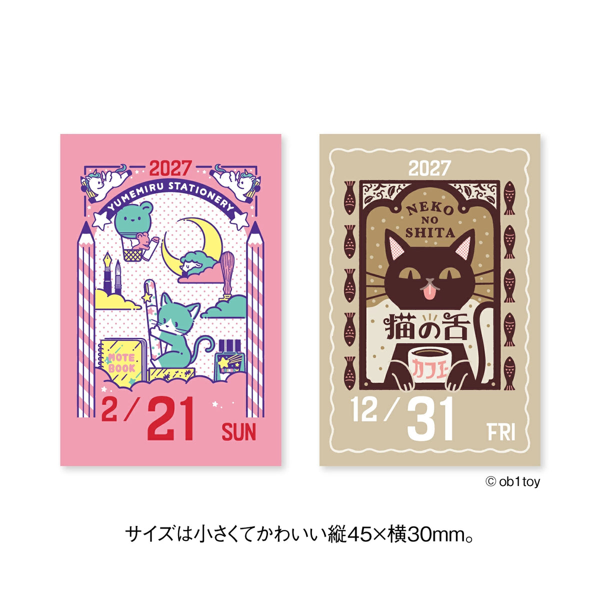 Obiwan 2027 Mini Mini Daily Tear-Off Calendar