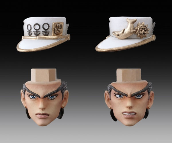 JoJo's Bizarre Adventure Part 4 Jotaro Kujo Action Figure
