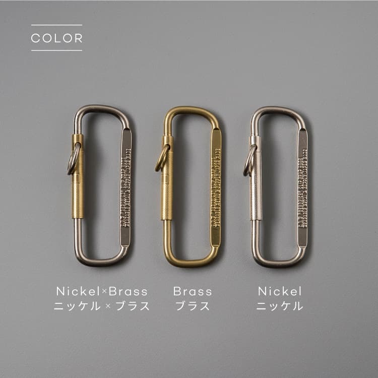 CANDY DESIGN & WORKS Kendrick CK18 Key Ring Brass Carabiner Key Holder