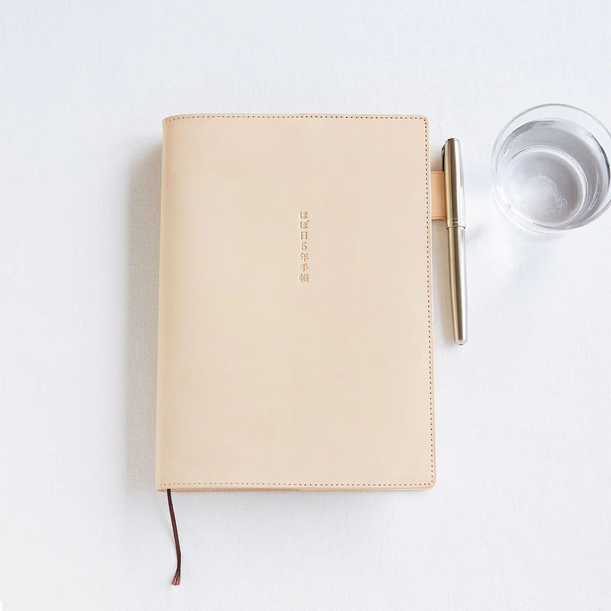 Hobonichi Techo 2027 Large 5-Year Techo Cover Natural Leather A5