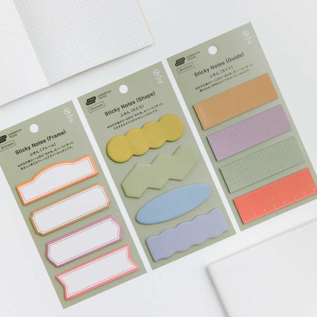 Hobonichi Techo TSUKI no IRO Sticky Notes Frame Shape Guide