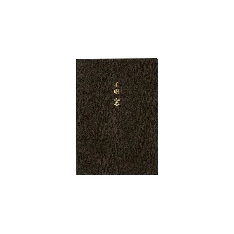 Hobonichi Techo 2027 Planner A6 English Daily Planner