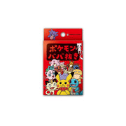 Pokemon Old Maid Card Game Japanese