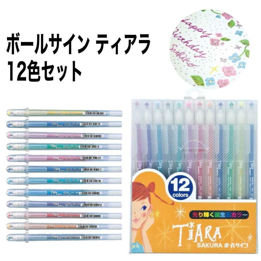 Sakura Crepas Ballsign Tiara Birthstone Colors Water-Based Gel Pens 12-Color Set PGB12TN