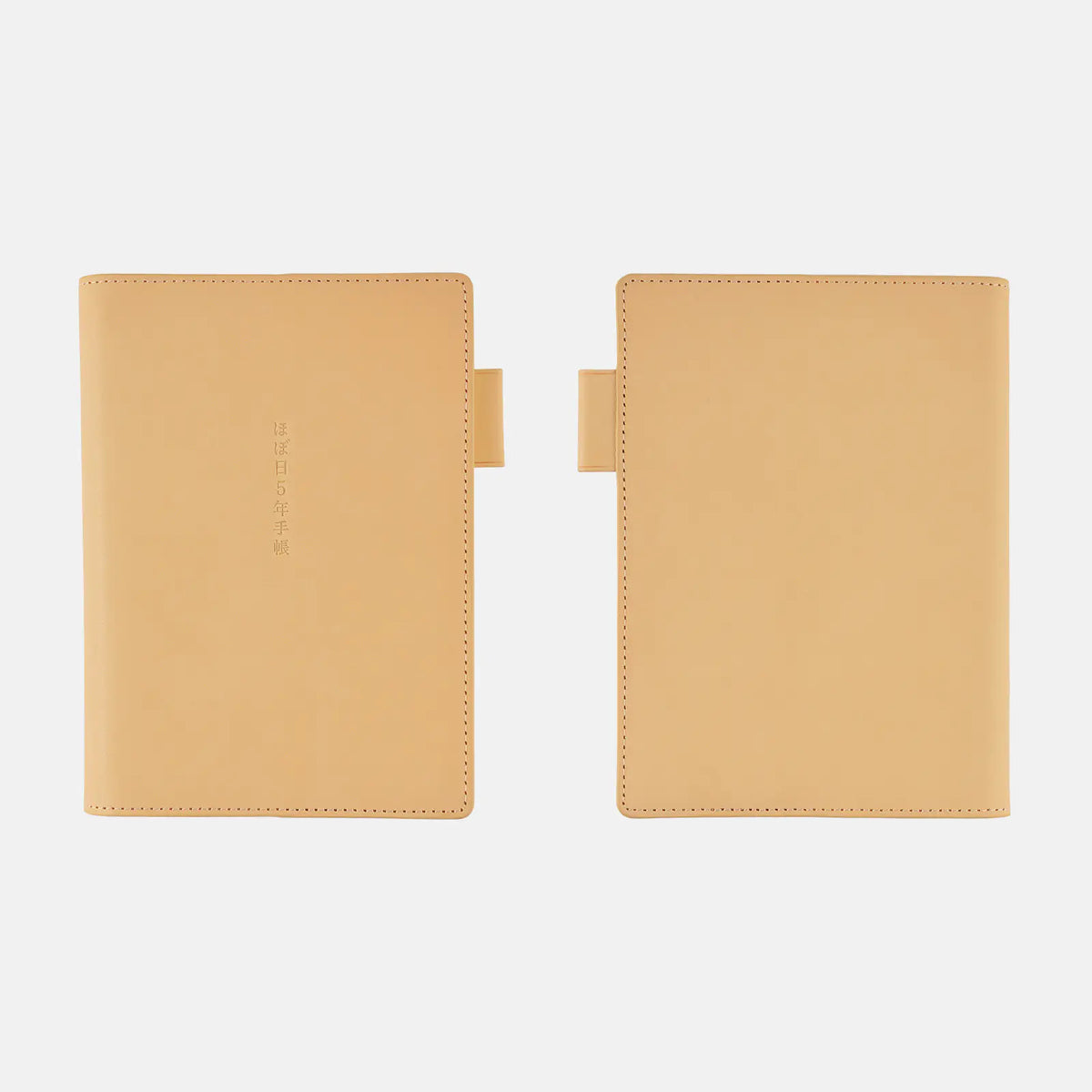 Hobonichi Techo 5-Year Diary Cover Natural Leather A6