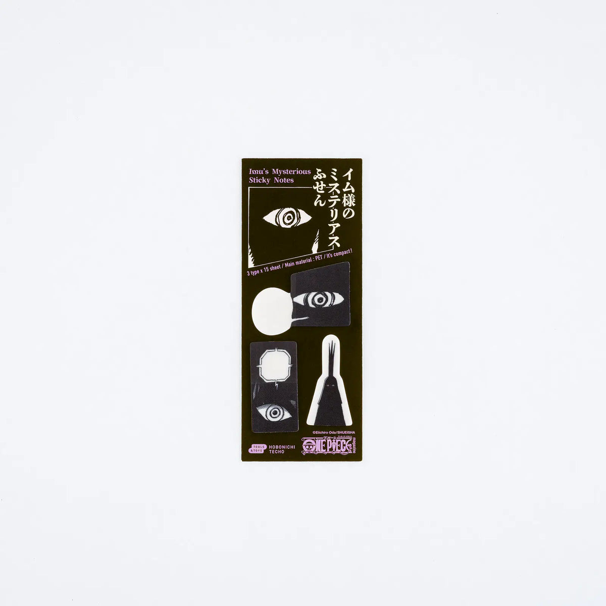 ONE PIECE magazine x Hobonichi Imu Mysterious Sticky Notes Set Pre-order